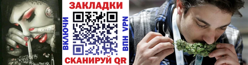 Виды наркотиков купить Спас-Деменск APVP  МЕФ  КОКАИН  Гашиш  Канабис 