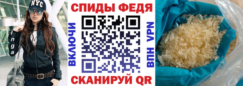 Амфетамин 98%  что такое наркотик  blacksprut онион  Спас-Деменск 