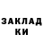 Амфетамин 97% Lyubov Kern