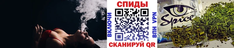 БУТИРАТ вода  Спас-Деменск 