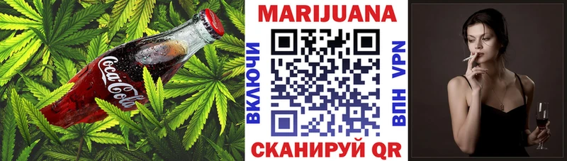 hydra сайт  Спас-Деменск  Canna-Cookies марихуана 