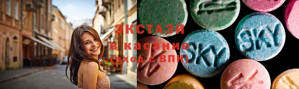 амфетамин Балабаново
