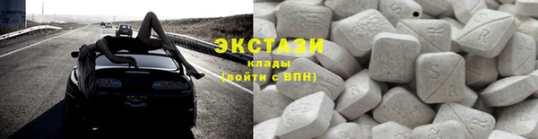 PSILOCYBIN Аркадак