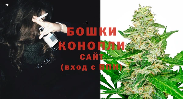 альфа пвп VHQ Балахна
