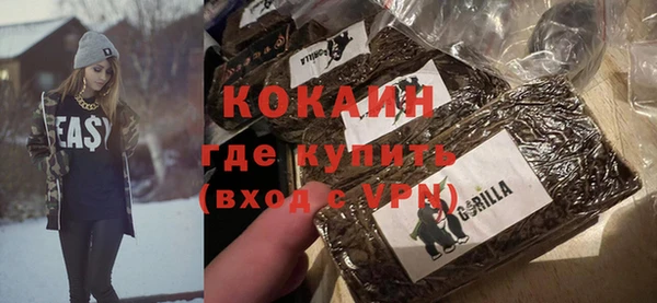 тгк Ростов