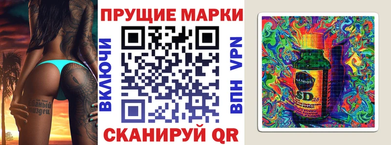 где найти наркотики  Спас-Деменск  Марки N-bome 1,8мг 