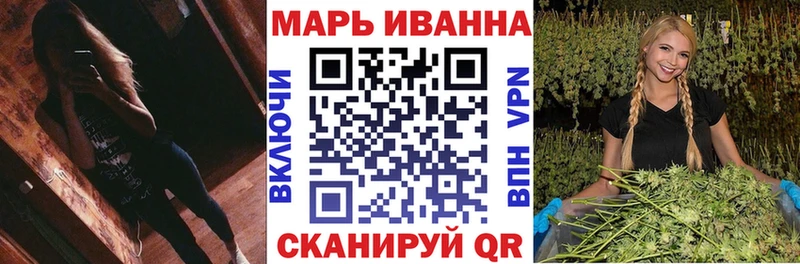Каннабис THC 21%  Спас-Деменск 